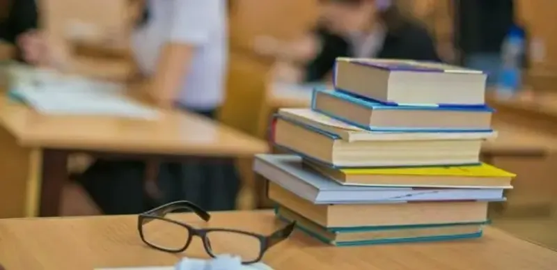 стипендии студентам