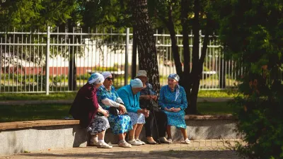 пенсионная система