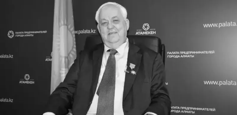 Скончался первый премьер-министр Казахстана Сергей Терещенко