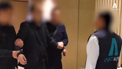 задержание Антикором