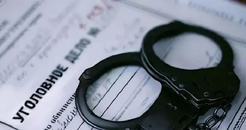 Бывшего замначальника ДКНБ по Алматы арестовали