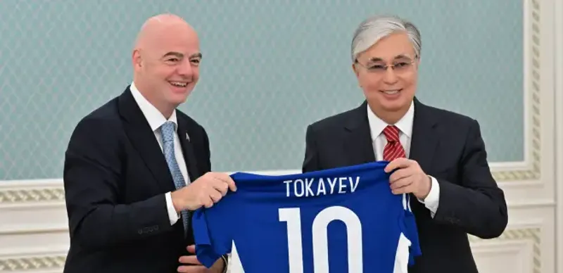 Токаев принял главу FIFA Джанни Инфантино