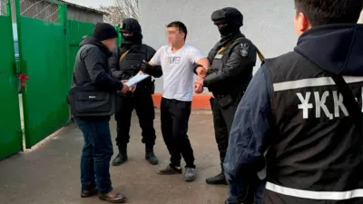 задержание КНБ