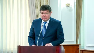 министр финансов