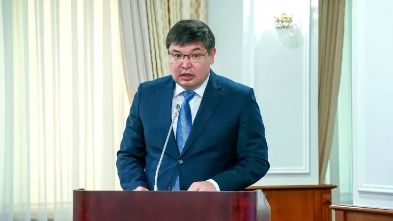 министр финансов