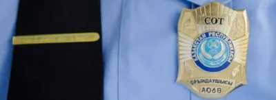 Суд отменил постановление ЧСИ