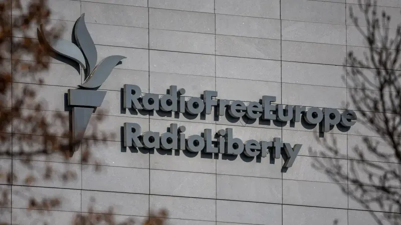 судебный иск