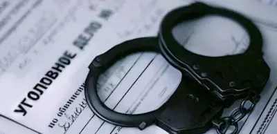 Арест в Алматы