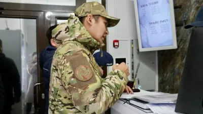 пожарная безопасность