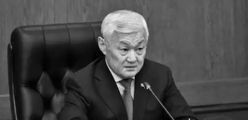 Умер Бердибек Сапарбаев