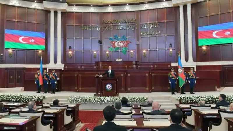 инаугурация президента