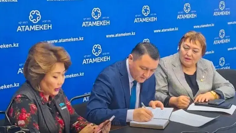 пожар в Акшыне в Семее