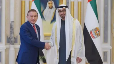 вручение грамот