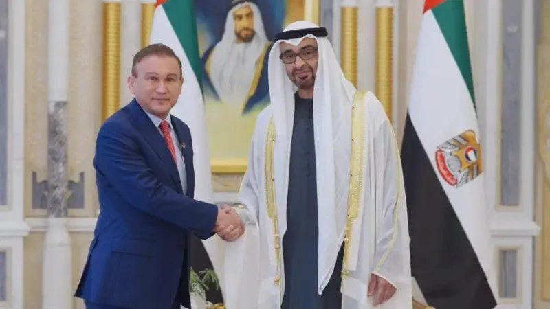 вручение грамот