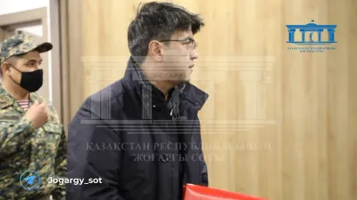 экс-министр национальной экономики