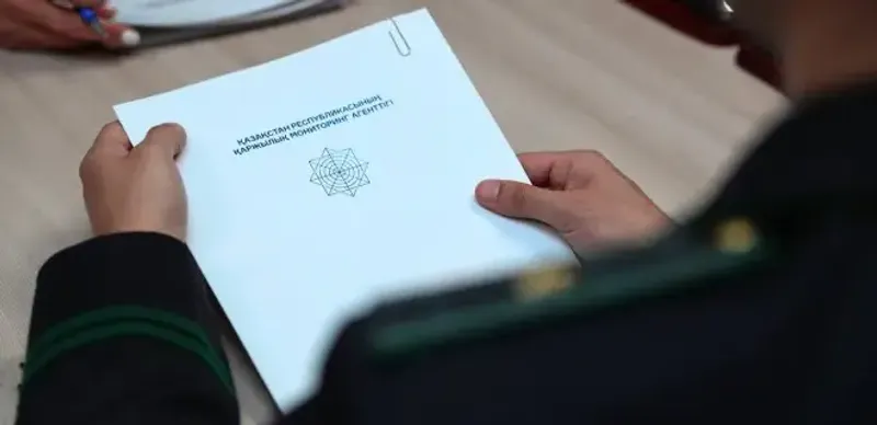 Организаторов финпирамиды осудили в Шымкенте