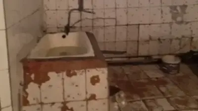 туалет в Центре психического здоровья