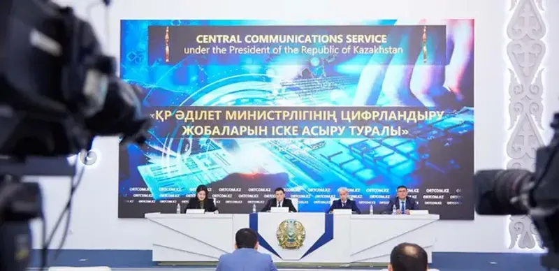 Получение лицензии адвоката или нотариуса оцифруют