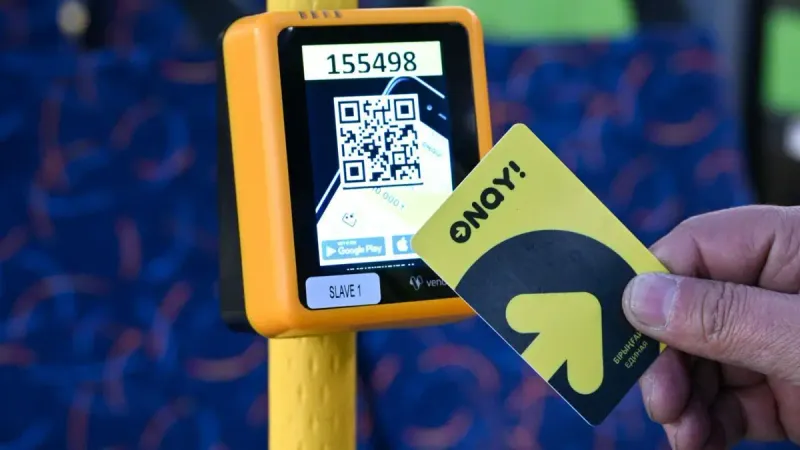 стоимость проезда