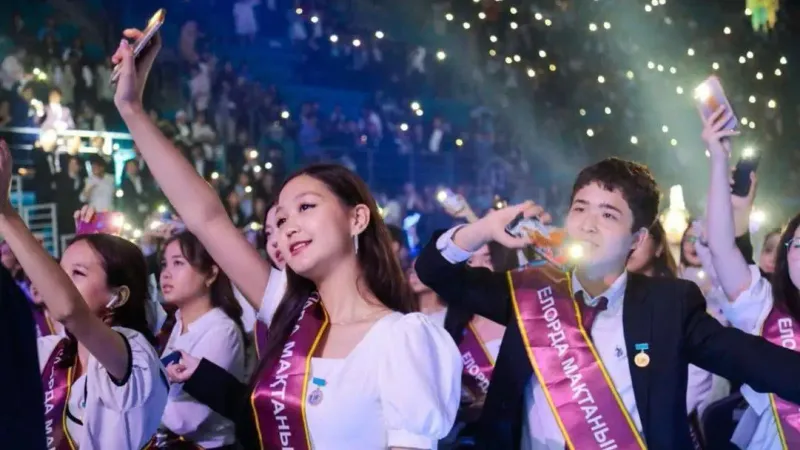 конокчание школы