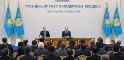 Касым-Жомарт Токаев на встрече с бизнесом