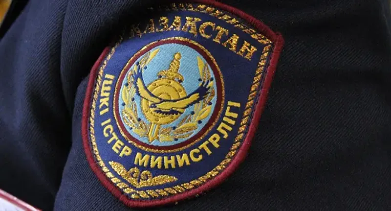 полицейский