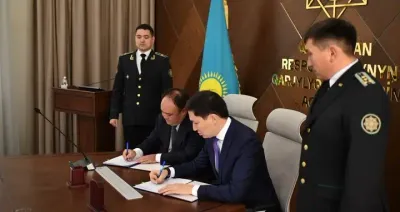 АФМ и Binance подписали меморандум