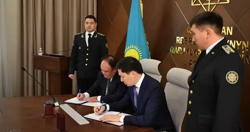 АФМ и Binance подписали меморандум