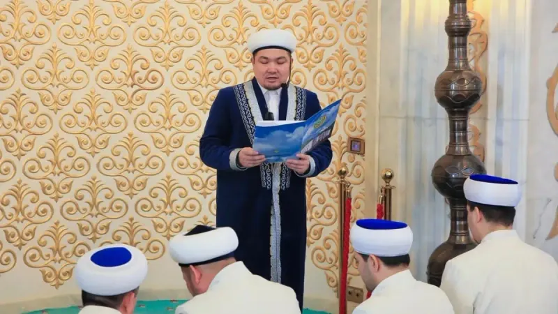 Главный имам Астаны