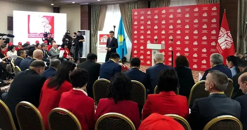 Народная партия Казахстана