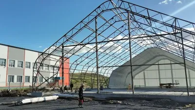 область Абай