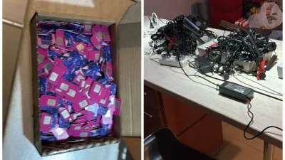 мошенническая схема