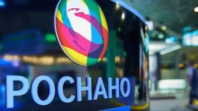 хищения средств