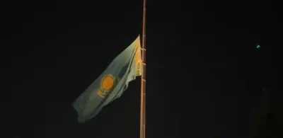 29 октября объявили Днем общенационального траура