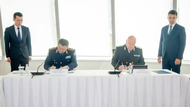 подписание меморандума