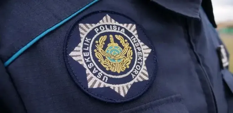 Этический кодекс для правоохранительных органов