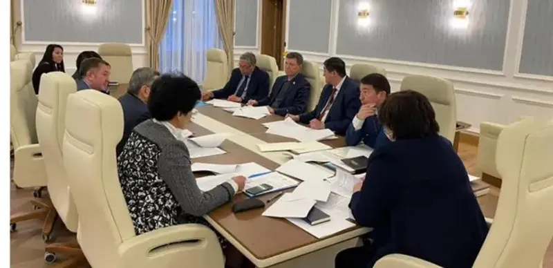 Обращение в Конституционный суд