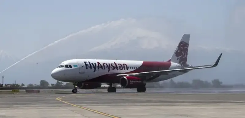 АЗРК рекомендовало отделить Flyarystan от Air Astana