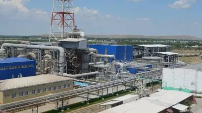 Казфосфат оштрафовали