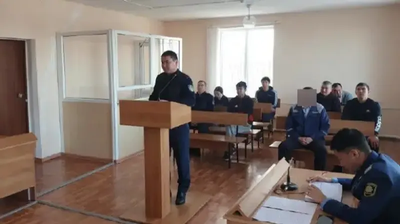 заседание суда