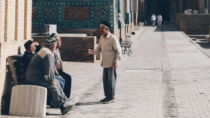 местное население