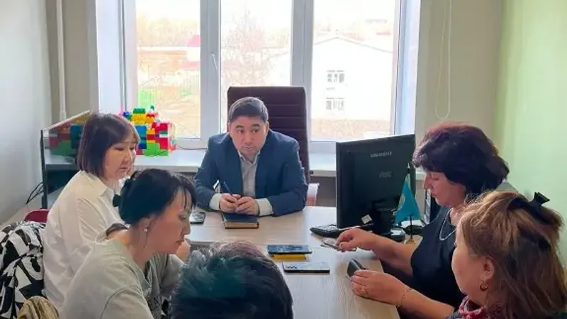 защита прав человека