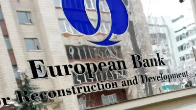 Европейский банк развития