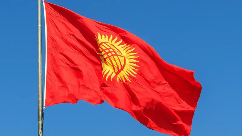 государственные символы