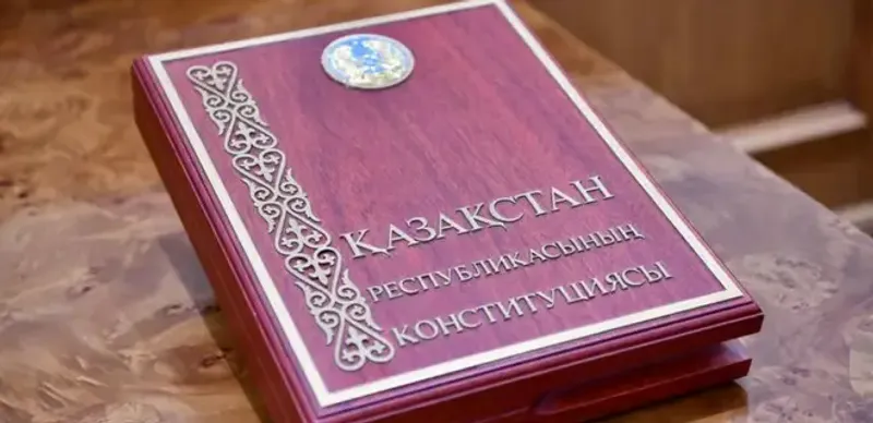 Конституционный суд признал норму закона о госслужбе не соотвествующей Конституции