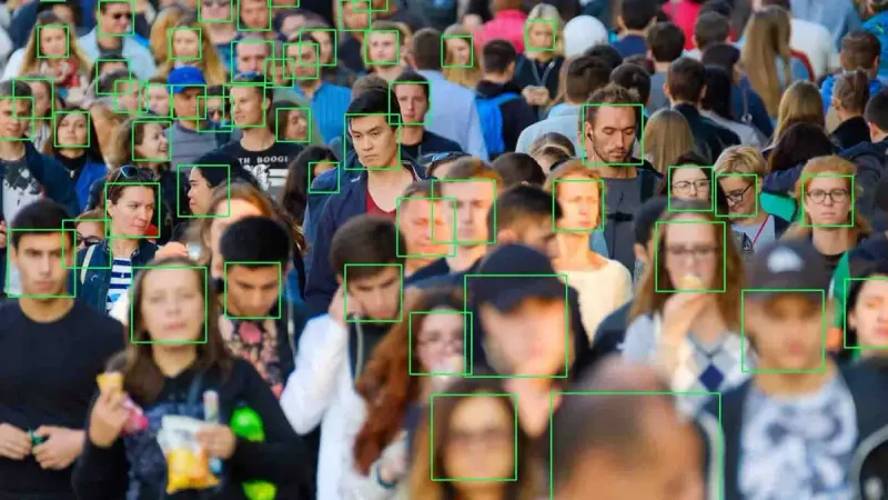 система безопасности