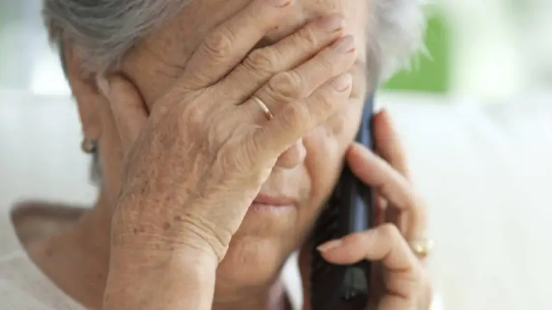 доверчивые граждане