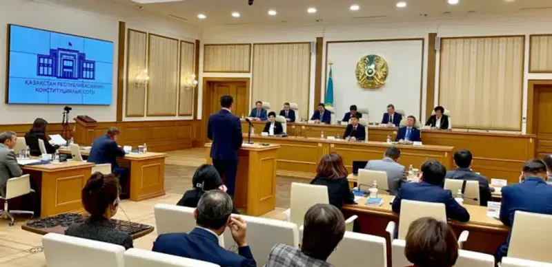 Конституционный cуд проверил ряд правовых актов по обращению президента