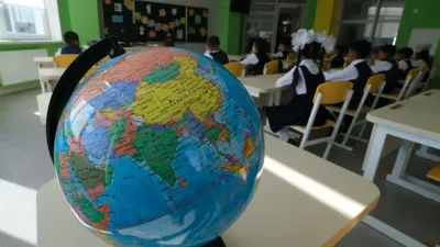 школьный класс