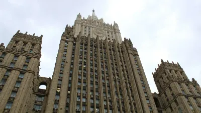 министерство Россия